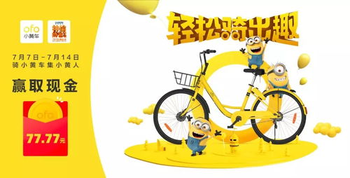 你的流量,變現了嗎