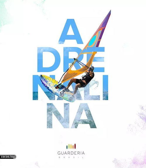 注重創(chuàng)意的廣告攝影 用圖說(shuō)話