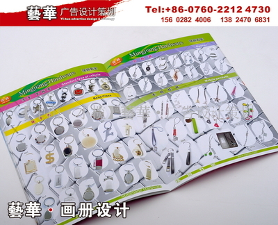 【鑰匙扣畫(huà)冊(cè) 燈飾畫(huà)冊(cè) 畫(huà)冊(cè)設(shè)計(jì) 產(chǎn)品目錄書(shū) 鎖具畫(huà)冊(cè) 圖冊(cè)】?jī)r(jià)格,廠家,圖片,平面設(shè)計(jì),中山市小欖鎮(zhèn)藝華美術(shù)鏡畫(huà)店-