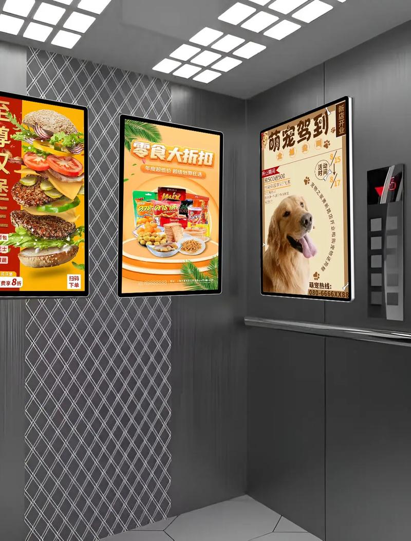 電梯磁吸廣告框的優勢.