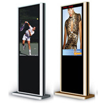 深圳市佳富達(dá)機(jī)箱 專(zhuān)業(yè)供應(yīng)高品質(zhì)鋁合金型材廣告機(jī)外殼，一站式鈑金加工服務(wù)