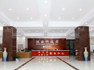 薛家撥云科技元133平精裝修辦公室直租，可注冊，享受科技中介服務