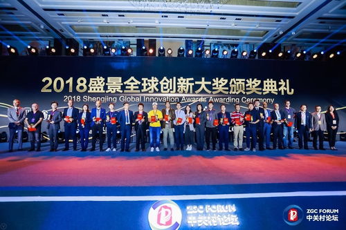 豆包網(wǎng)亮相2018中關(guān)村論壇 科技賦能，重塑保險中介運營服務(wù)新生態(tài)
