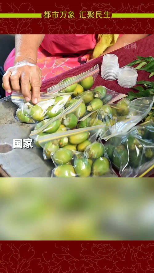 國(guó)家廣播電視總局 即日起全面禁止利用廣播電視和網(wǎng)絡(luò)視聽節(jié)目宣傳推銷檳榔及其制品