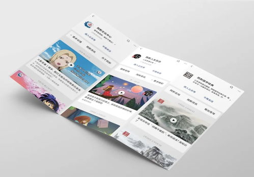 科技之樹茁壯成長 戮默科技積木成林，賦能廣播電視節(jié)目制作新時代